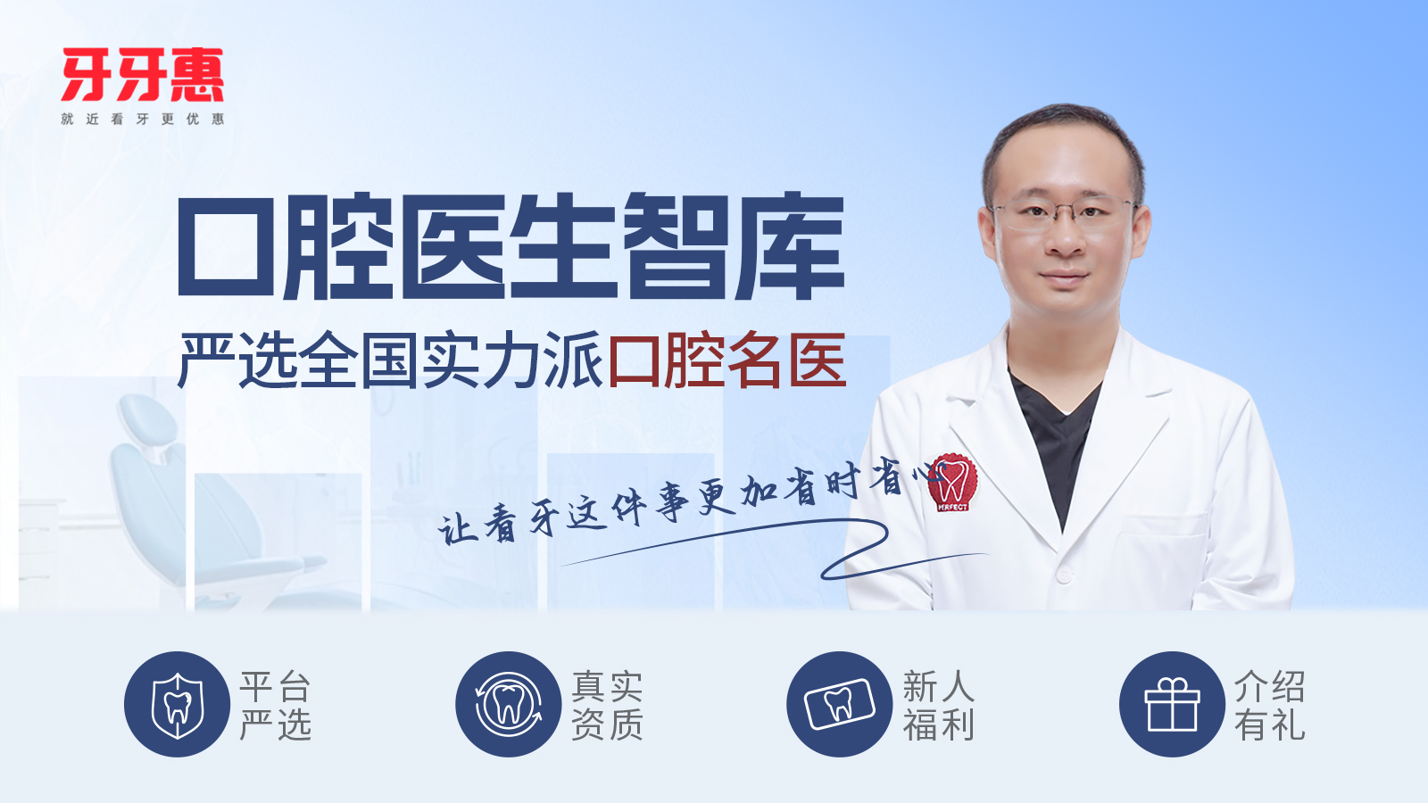 王旭