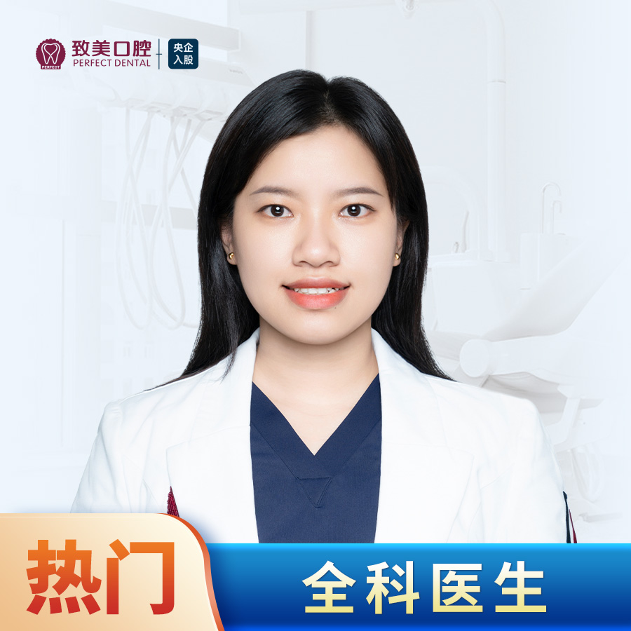 符玉霞