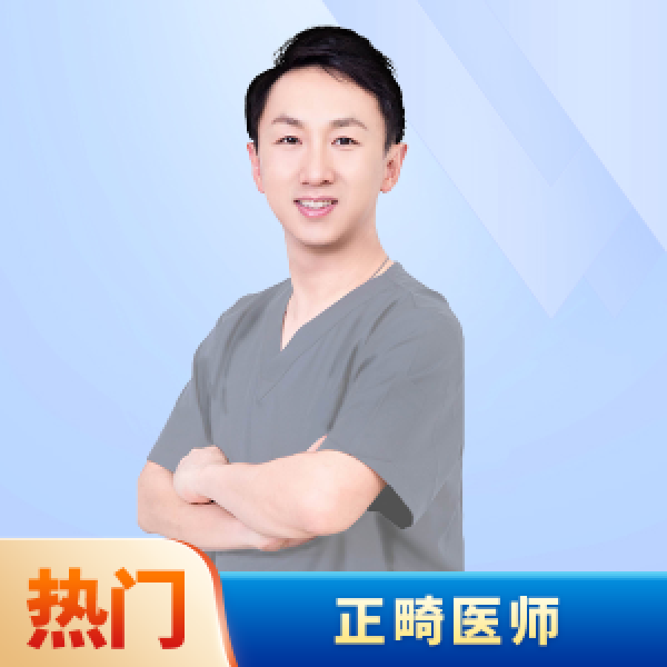 谭晖